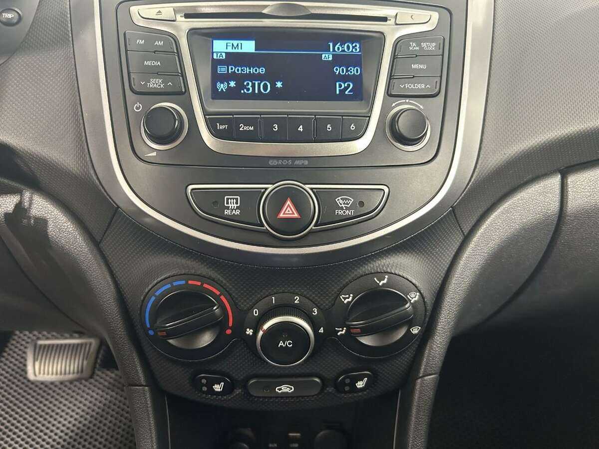 Купить Хендай Солярис, 2015, 130 893 км.. Фото: #11