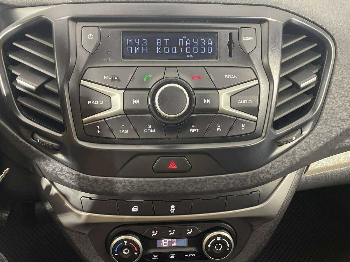 Купить Лада (ВАЗ) Веста, 2017, 114 294 км.. Фото: #11