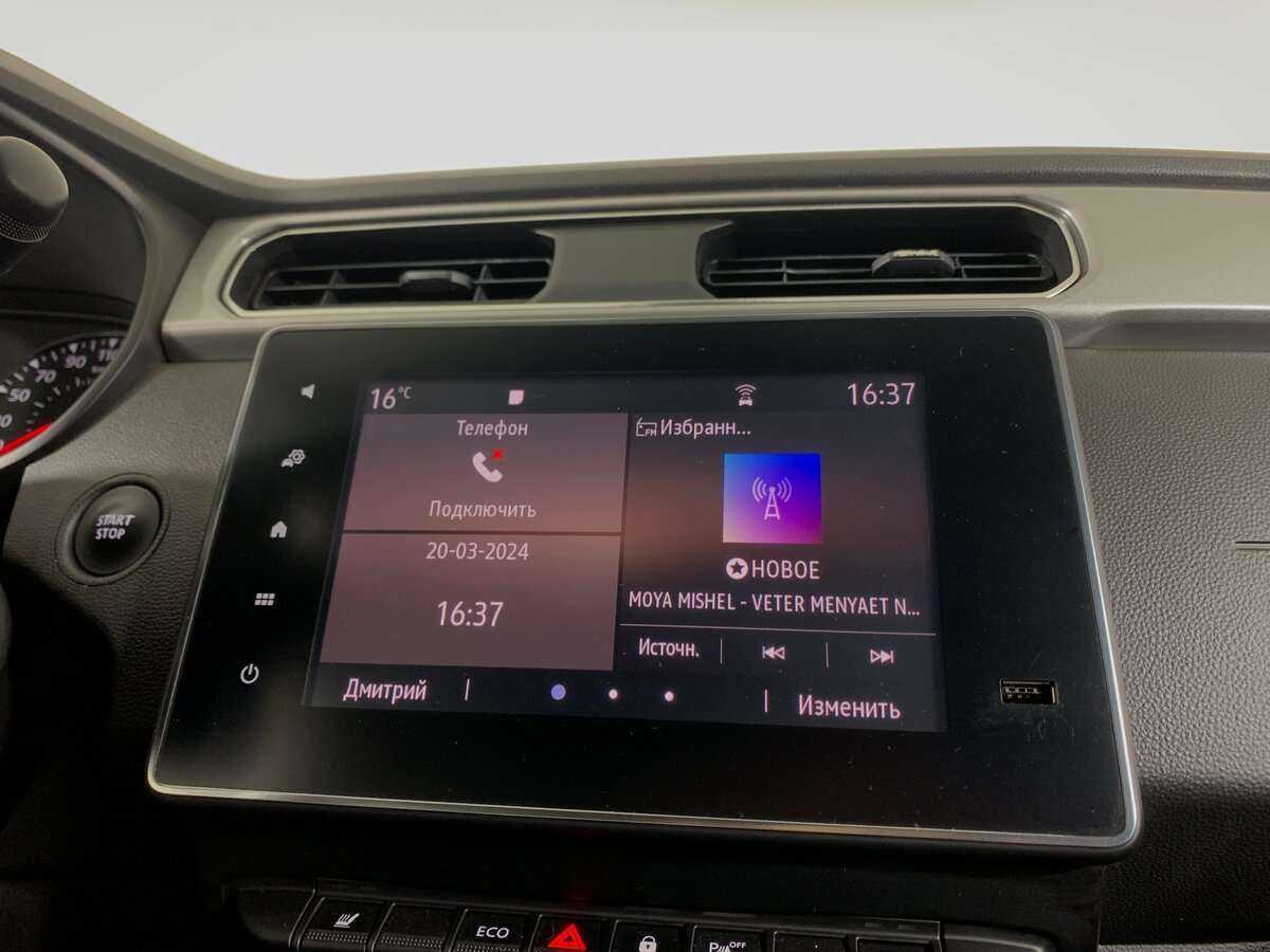 Купить Рено Аркана, 2021, 95 000 км.. Фото: #12