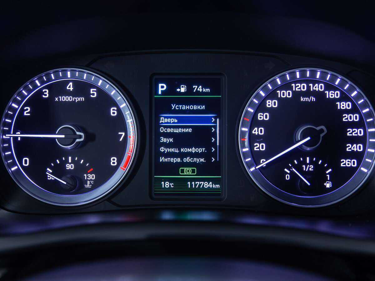 Купить Хендай Соната, 2018, 117 784 км.. Фото: #8