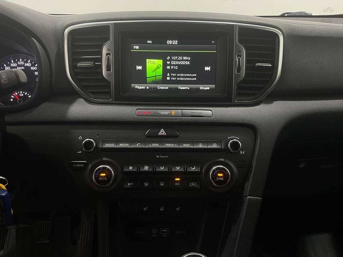 Купить Киа Спортейдж, 2016, 130 155 км.. Фото: #11