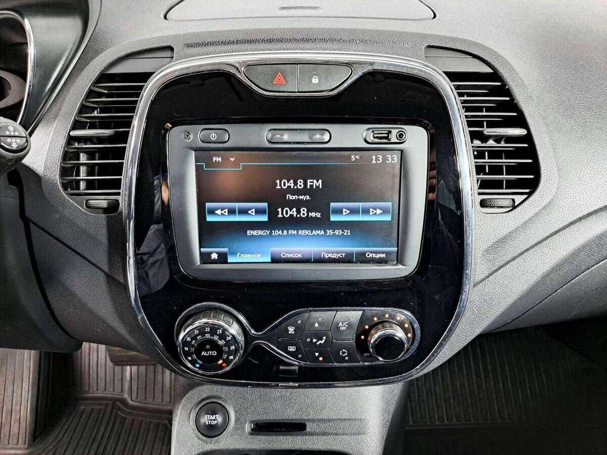 Купить Рено Каптюр, 2019, 52 140 км.. Фото: #12