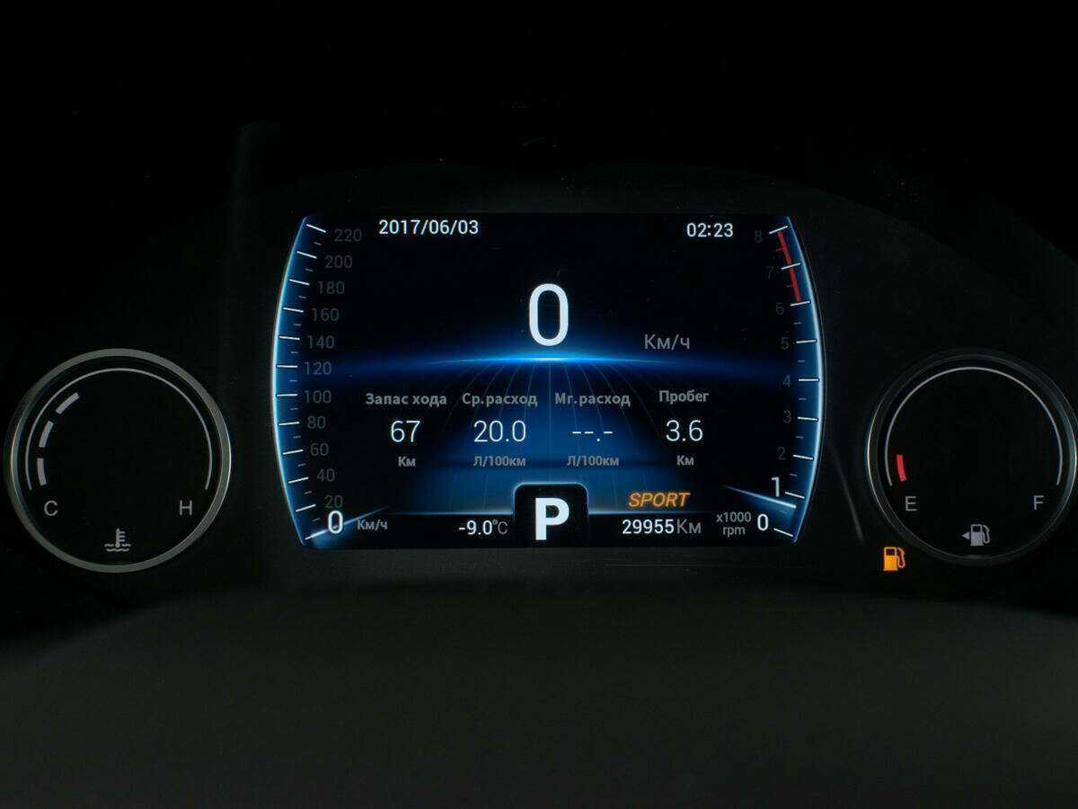 Купить Чери Тигго 8, 2021, 29 953 км.. Фото: #12