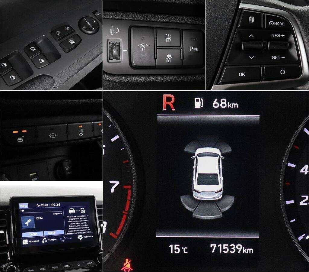 Купить Хендай Солярис, 2020, 71 520 км.. Фото: #12