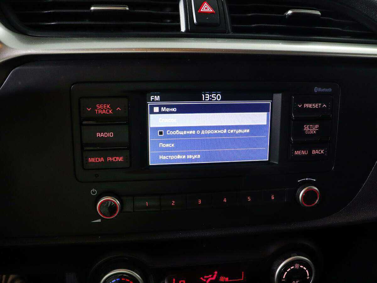 Купить Киа Рио, 2021, 41 527 км.. Фото: #12