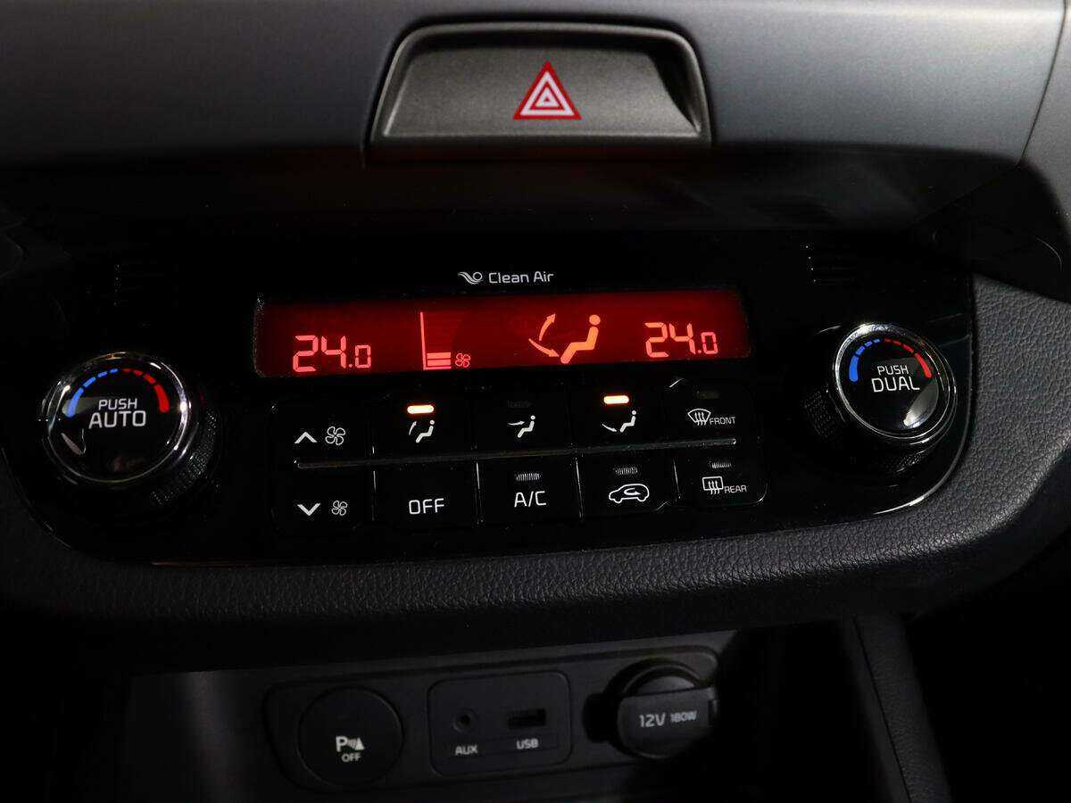 Купить Киа Спортейдж, 2015, 92 700 км.. Фото: #22