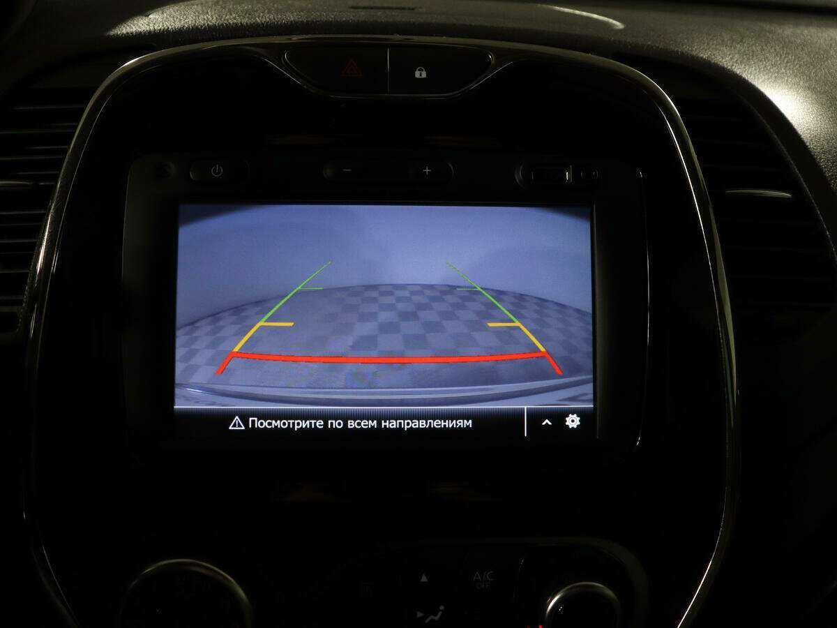 Купить Рено Каптюр, 2019, 39 555 км.. Фото: #13