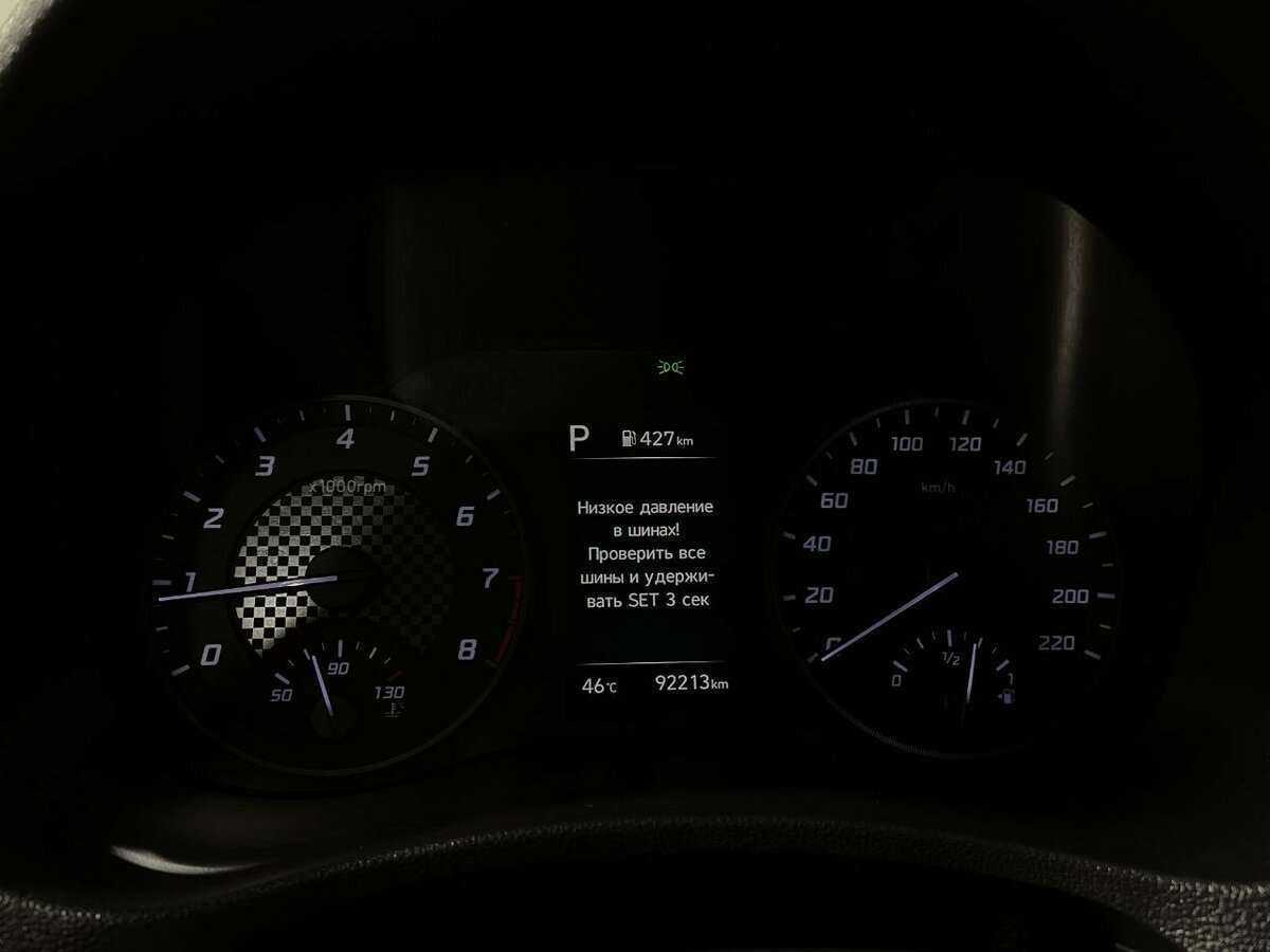 Купить Хендай Солярис, 2021, 92 203 км.. Фото: #8