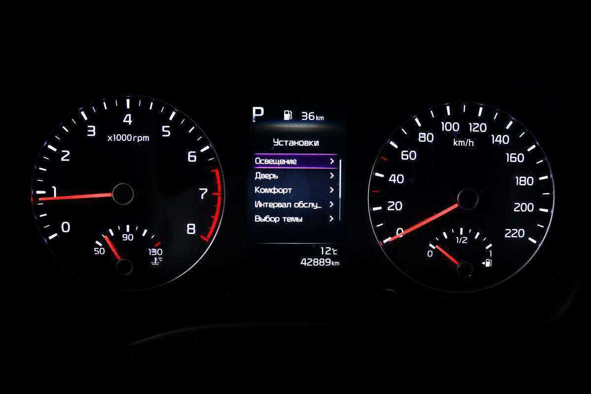 Купить Киа Рио, 2021, 42 808 км.. Фото: #9