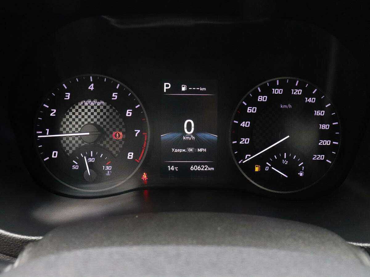 Купить Хендай Солярис, 2021, 60 705 км.. Фото: #7