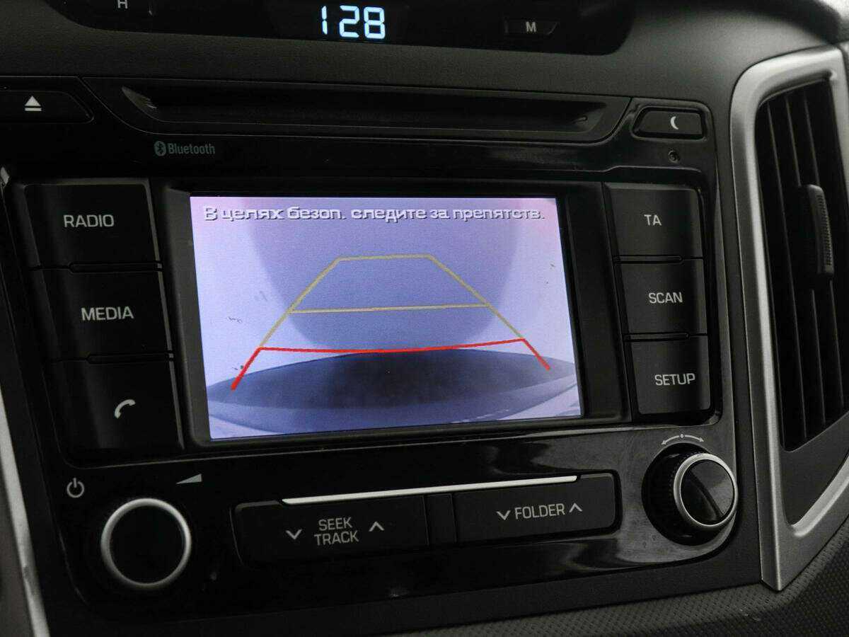 Купить Хендай Крета, 2017, 44 081 км.. Фото: #12