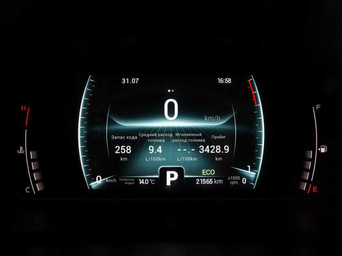 Купить Чери Тигго 7 Про, 2021, 21 501 км.. Фото: #10