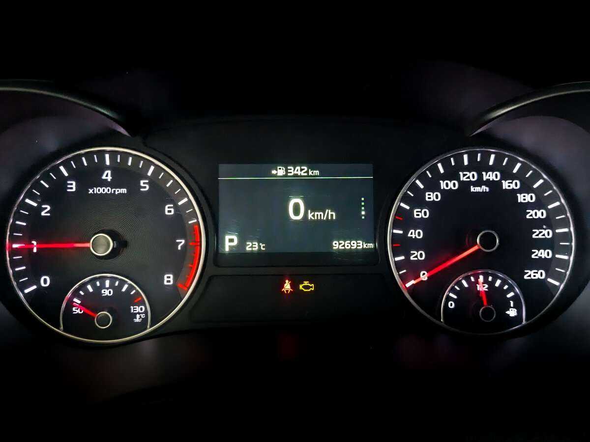 Купить Киа Оптима, 2018, 92 657 км.. Фото: #10