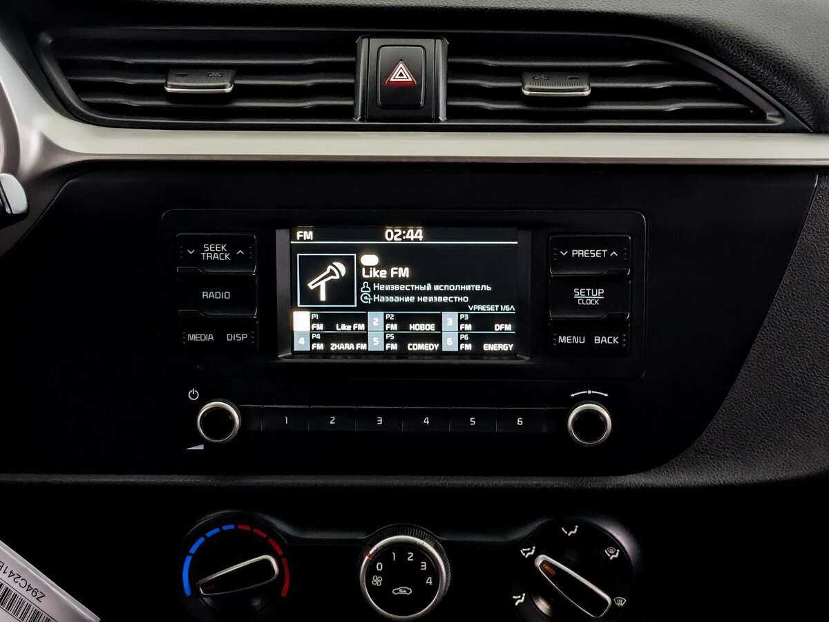 Купить Киа Рио, 2020, 33 994 км.. Фото: #11