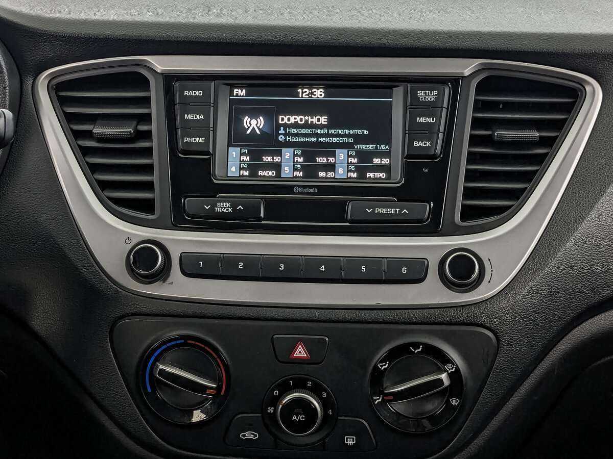 Купить Хендай Солярис, 2018, 86 879 км.. Фото: #12