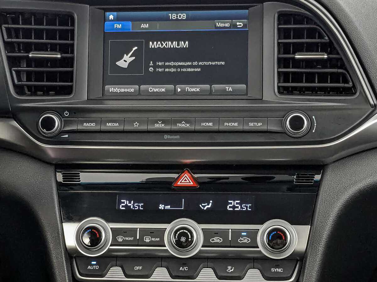 Купить Хендай Елантра, 2020, 68 111 км.. Фото: #16