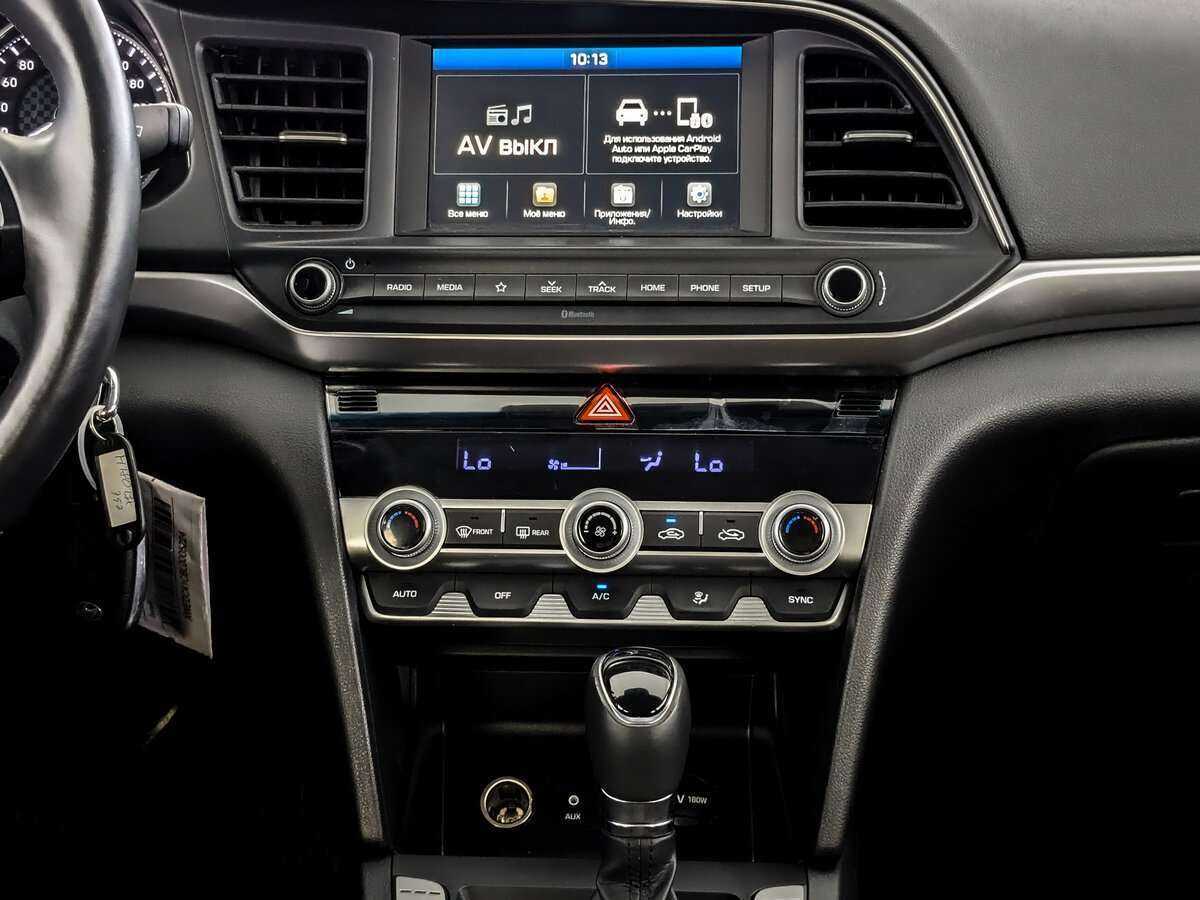 Купить Хендай Елантра, 2020, 83 421 км.. Фото: #12