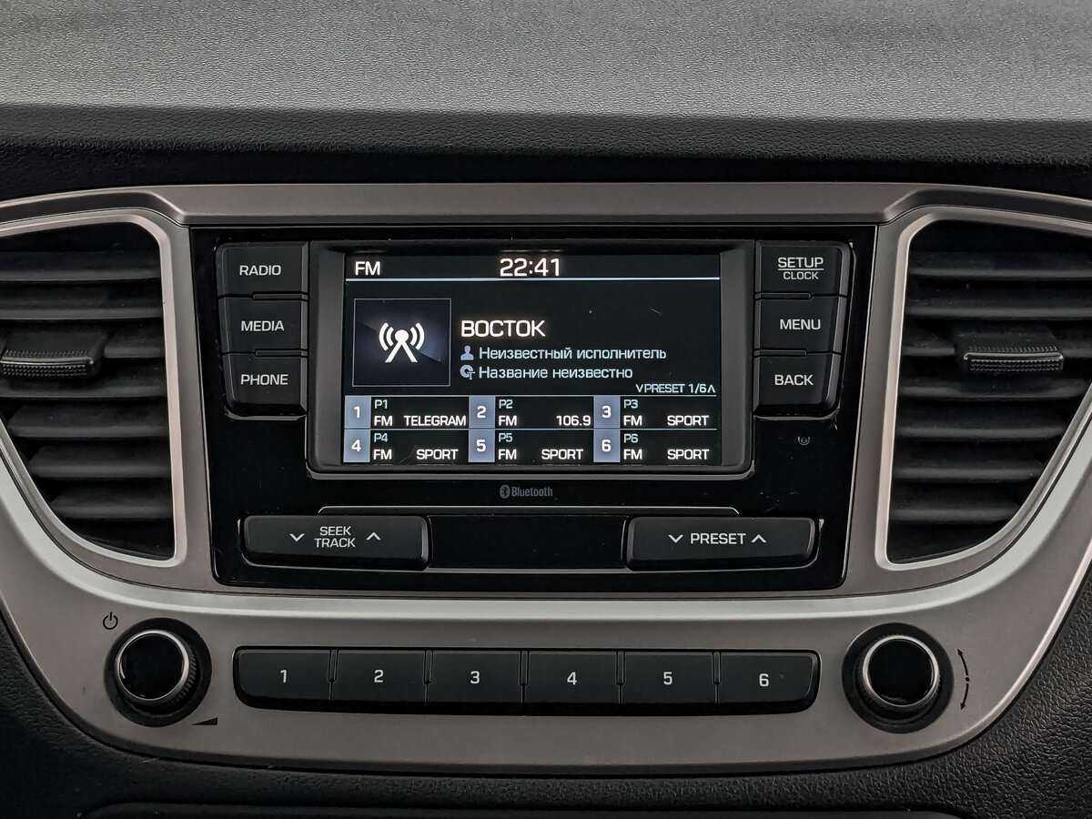 Купить Хендай Солярис, 2021, 52 643 км.. Фото: #12