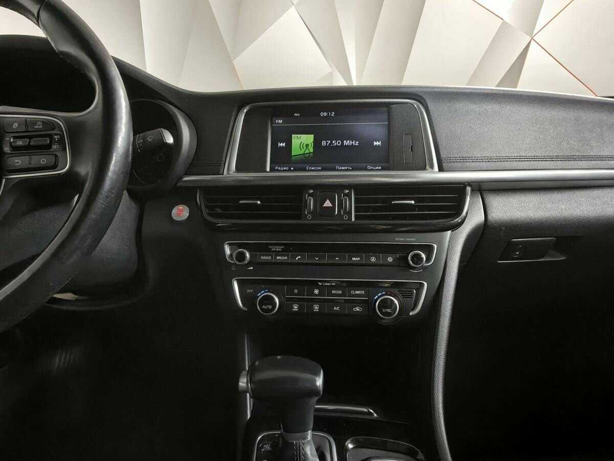 Купить Киа Оптима, 2016, 132 658 км.. Фото: #10