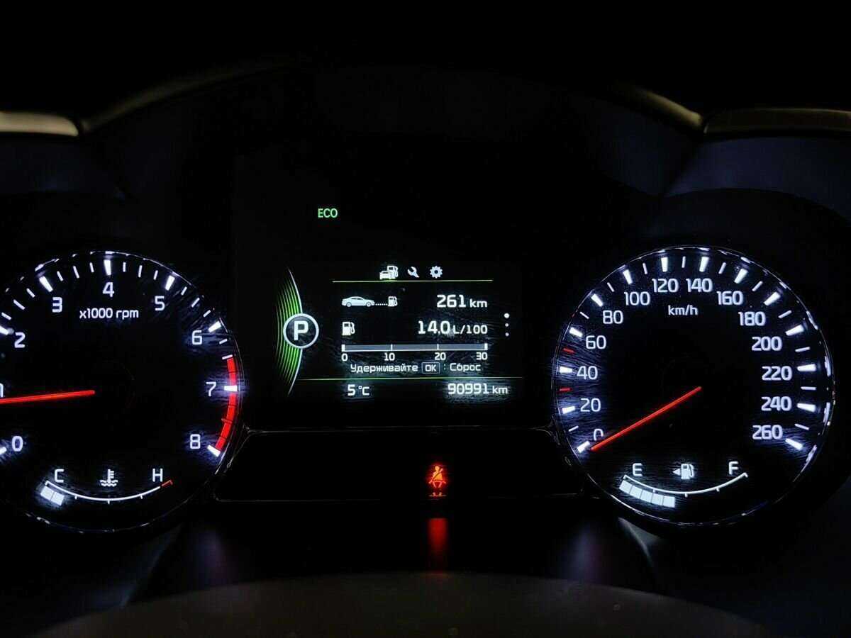 Купить Киа Оптима, 2014, 90 989 км.. Фото: #17