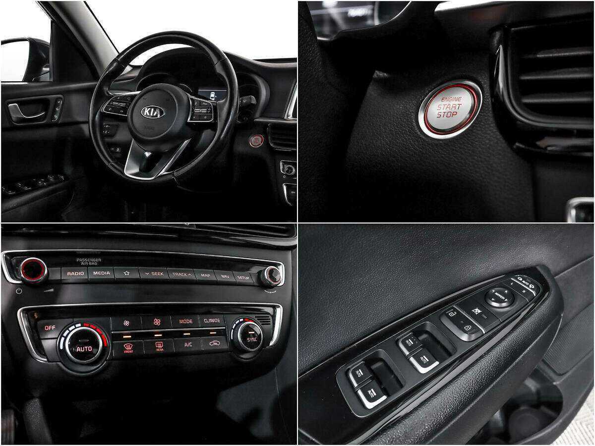 Купить Киа Оптима, 2018, 76 400 км.. Фото: #17