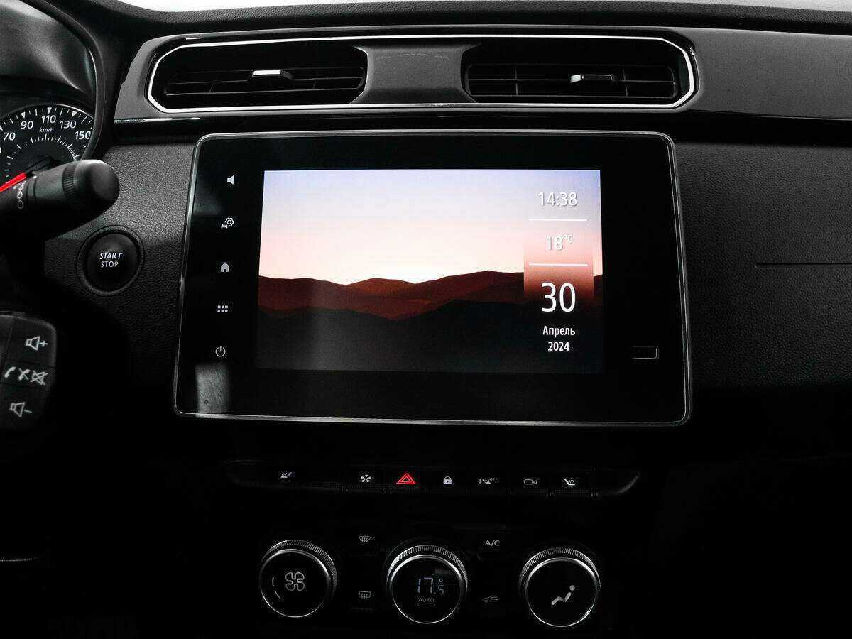 Купить Рено Аркана, 2020, 104 030 км.. Фото: #13