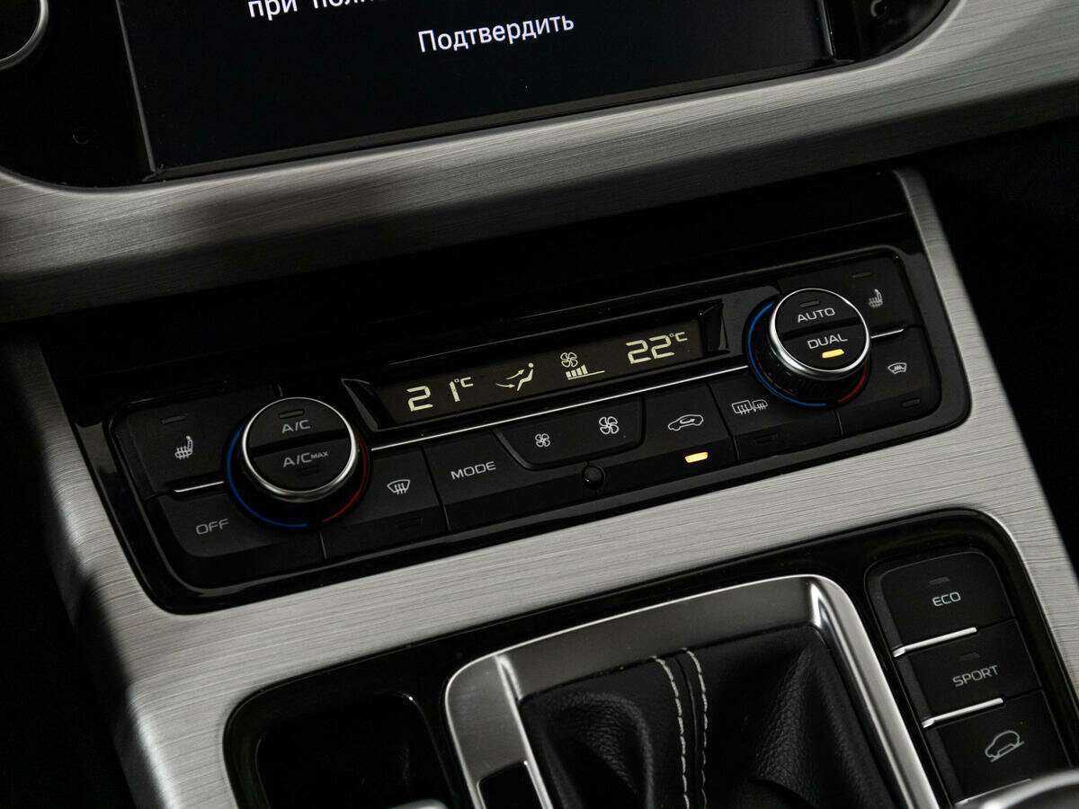 Купить Джили Атлас, 2019, 79 412 км.. Фото: #17