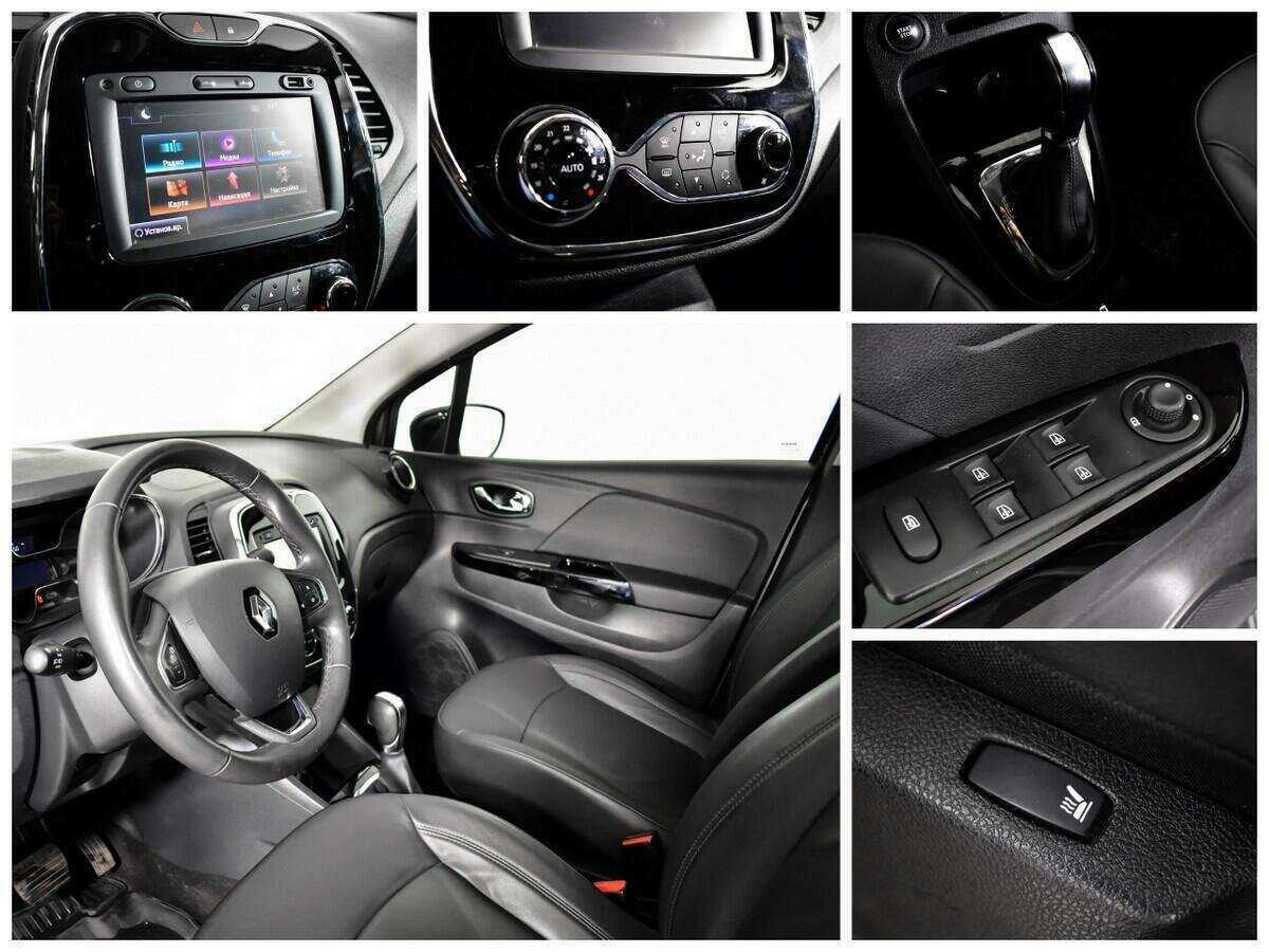 Купить Рено Каптюр, 2016, 36 875 км.. Фото: #12