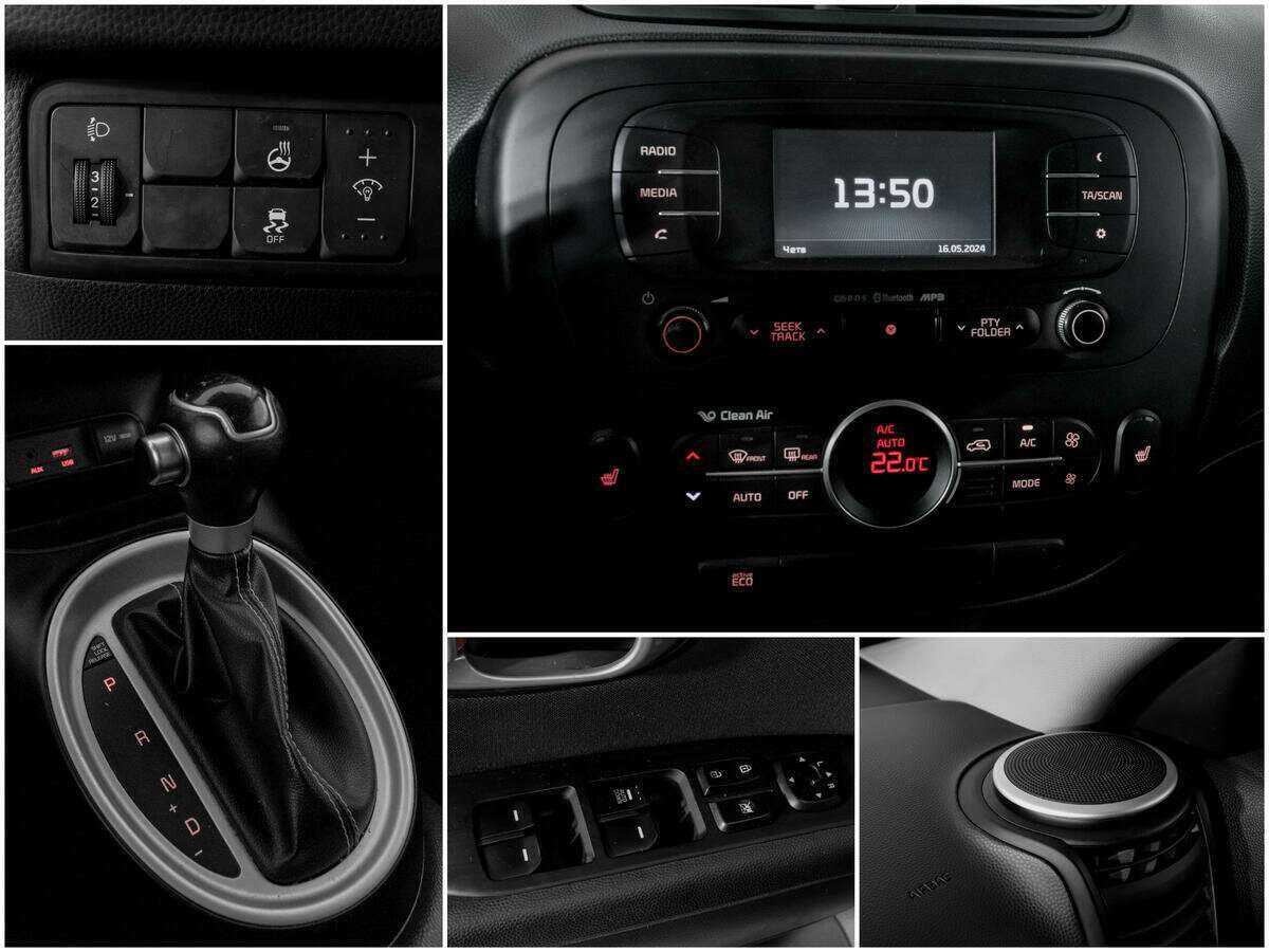 Купить Киа Соул, 2016, 132 050 км.. Фото: #12