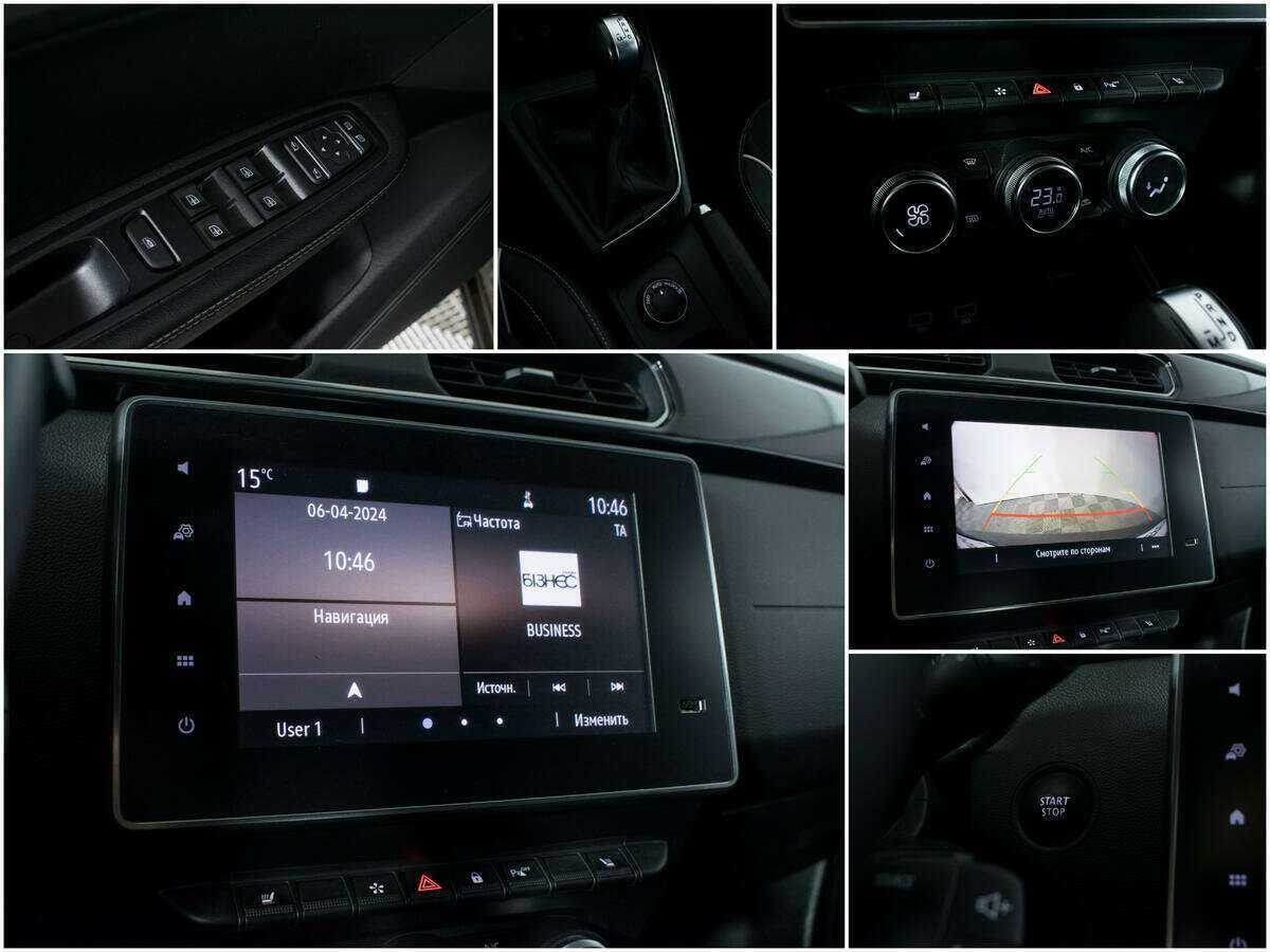 Купить Рено Аркана, 2019, 85 657 км.. Фото: #10