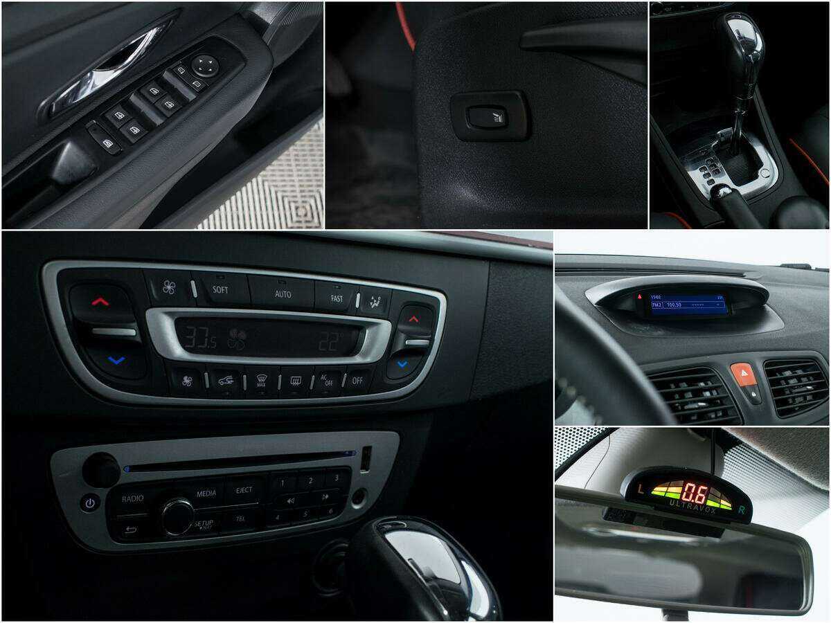 Купить Рено Меган, 2013, 105 233 км.. Фото: #14