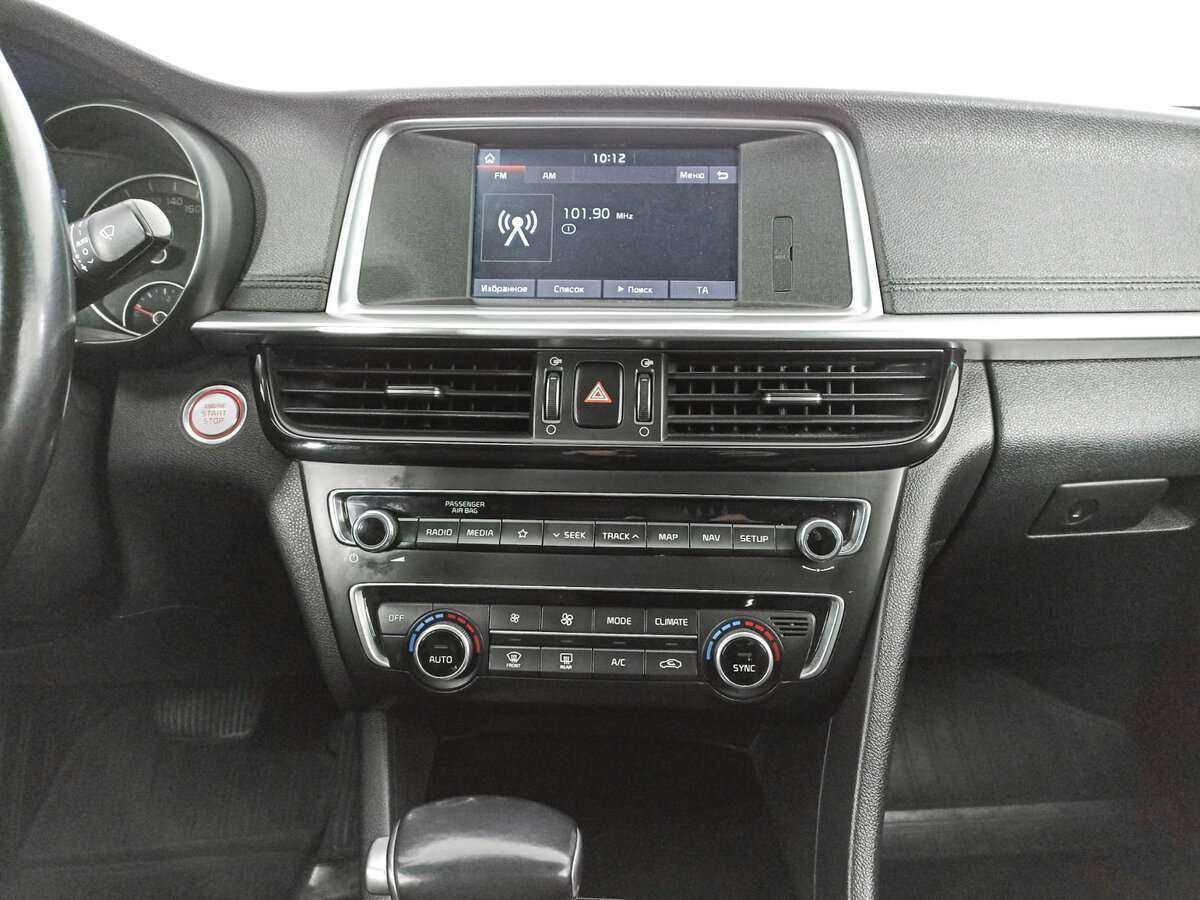 Купить Киа Оптима, 2018, 107 302 км.. Фото: #12