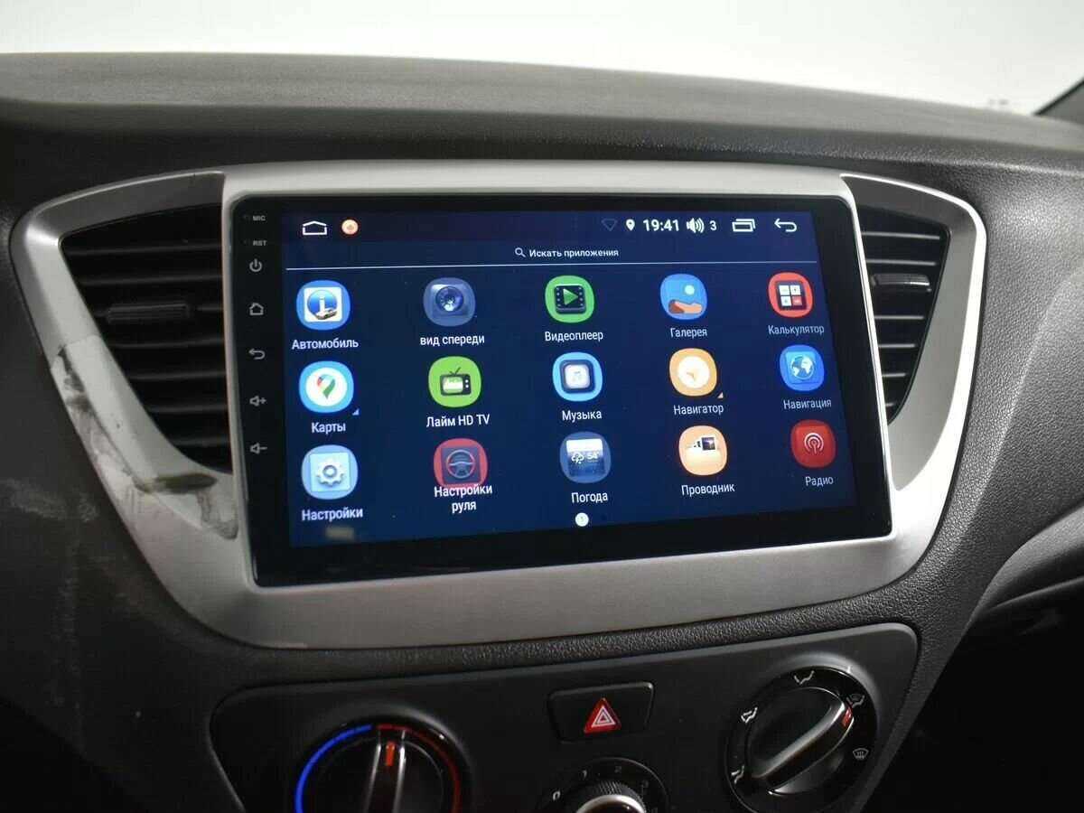 Купить Хендай Солярис, 2020, 55 000 км.. Фото: #15