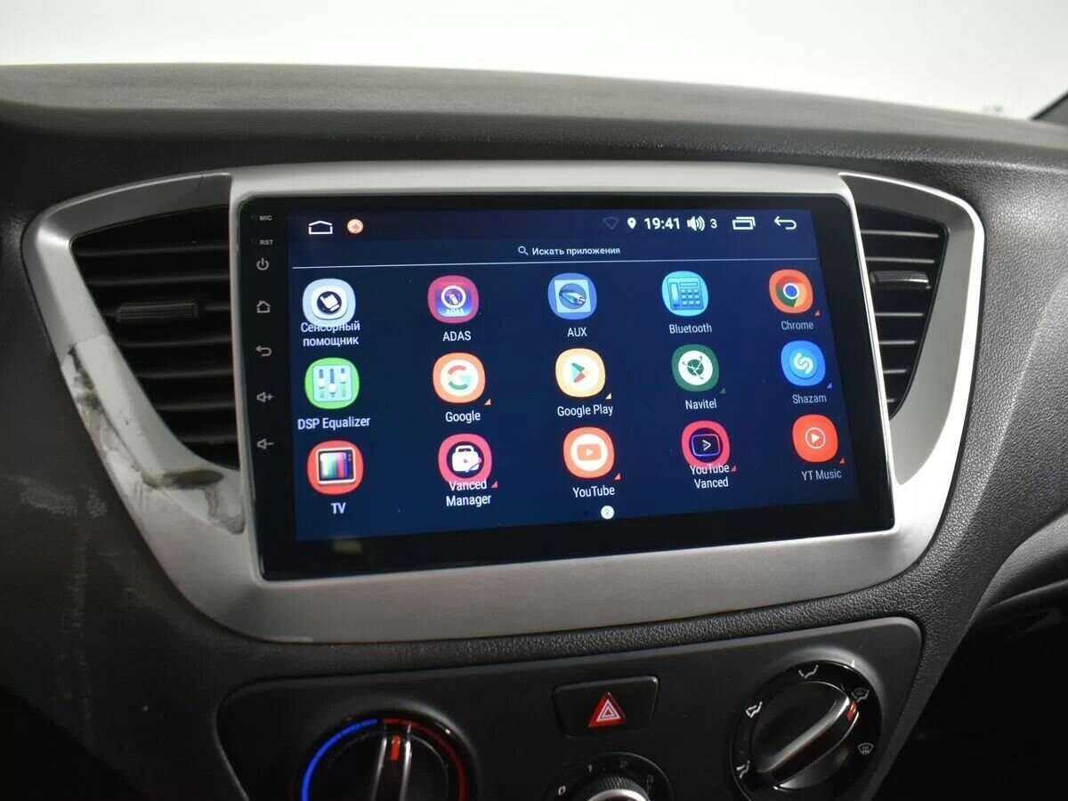 Купить Хендай Солярис, 2020, 55 000 км.. Фото: #16