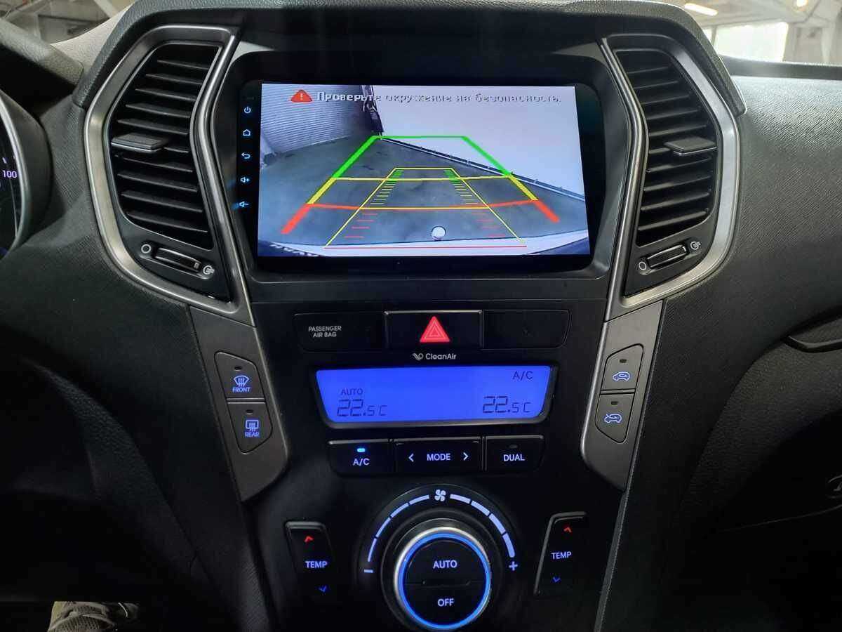 Купить Хендай Санта Фе, 2013, 123 315 км.. Фото: #13