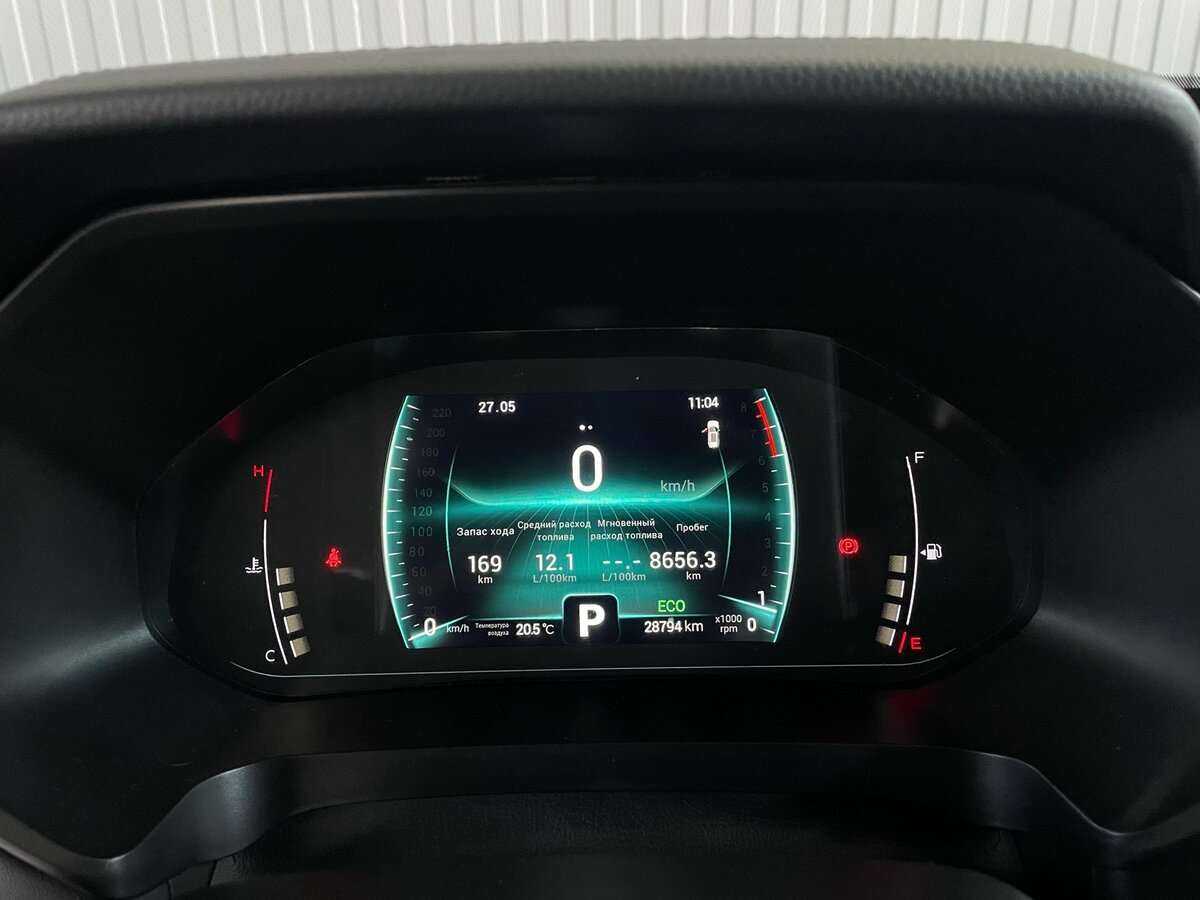 Купить Чери Тигго 7 Про, 2022, 28 791 км.. Фото: #12