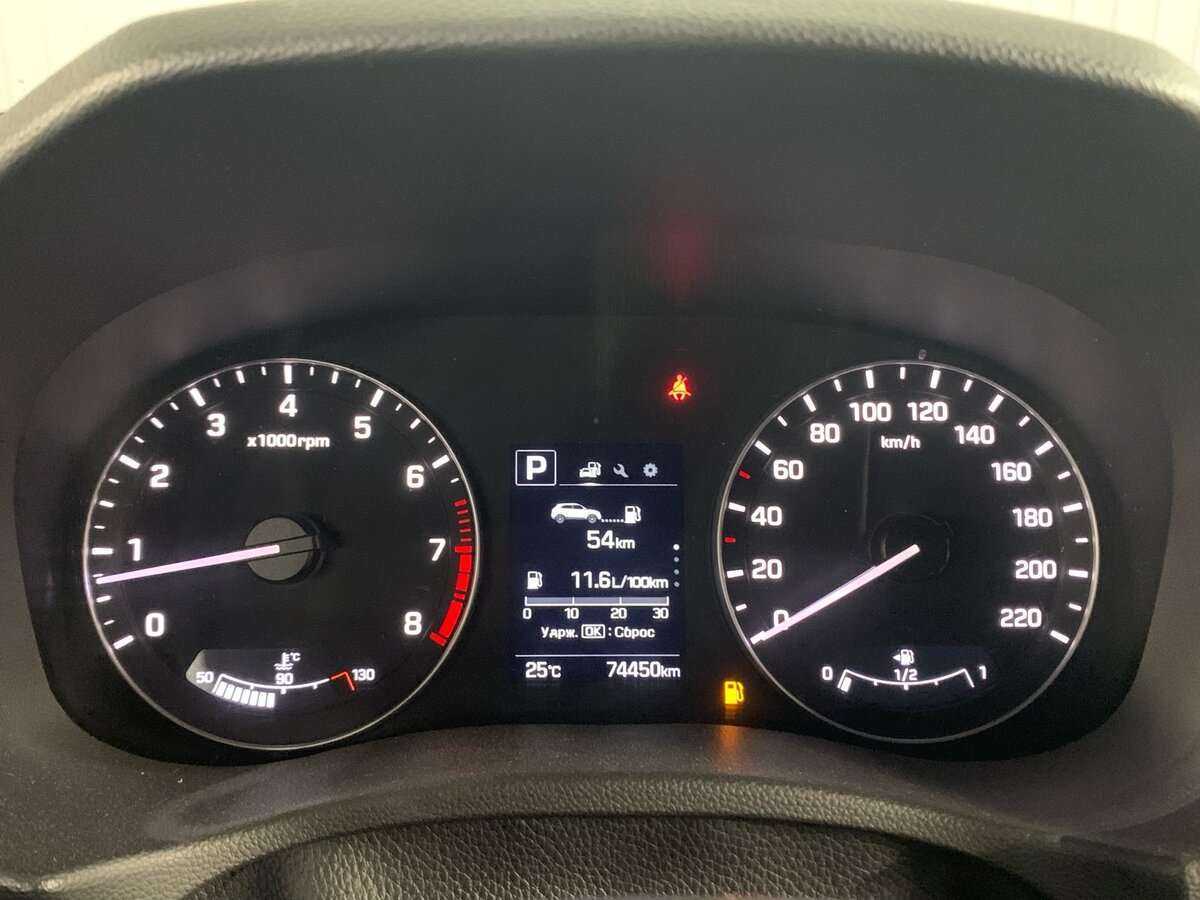 Купить Хендай Крета, 2018, 74 425 км.. Фото: #14