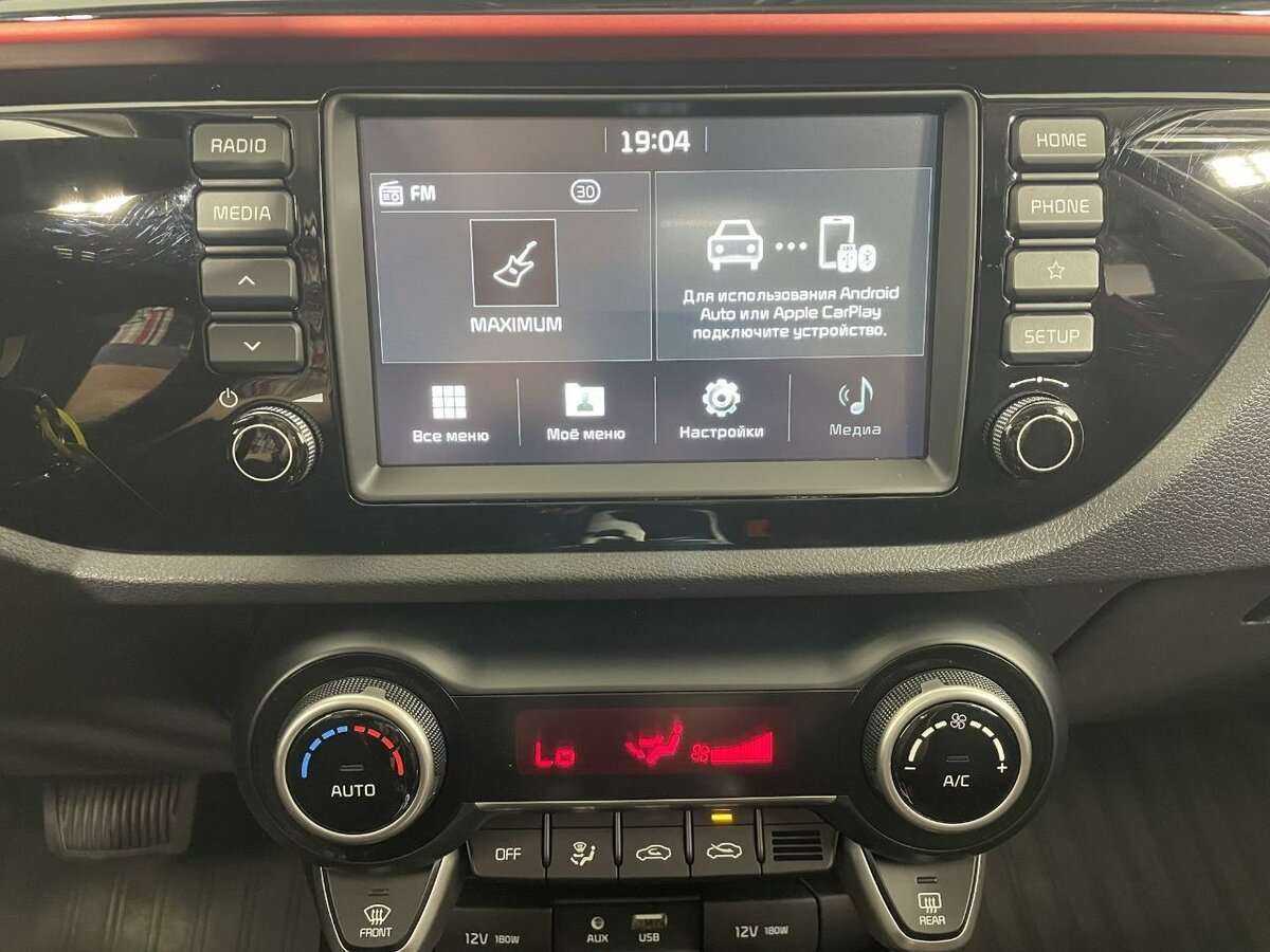 Купить Киа Рио, 2020, 29 321 км.. Фото: #11