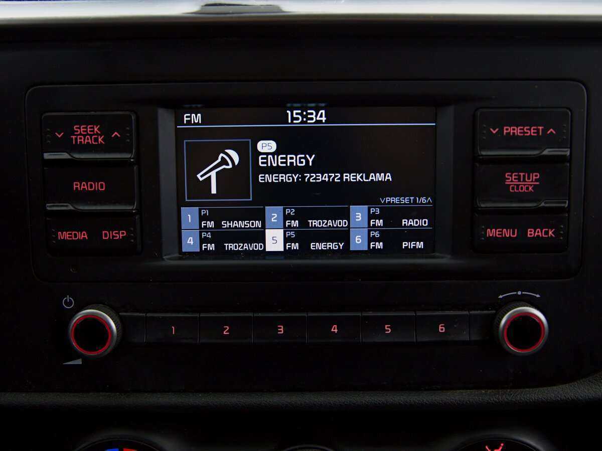 Купить Киа Рио, 2020, 85 121 км.. Фото: #6