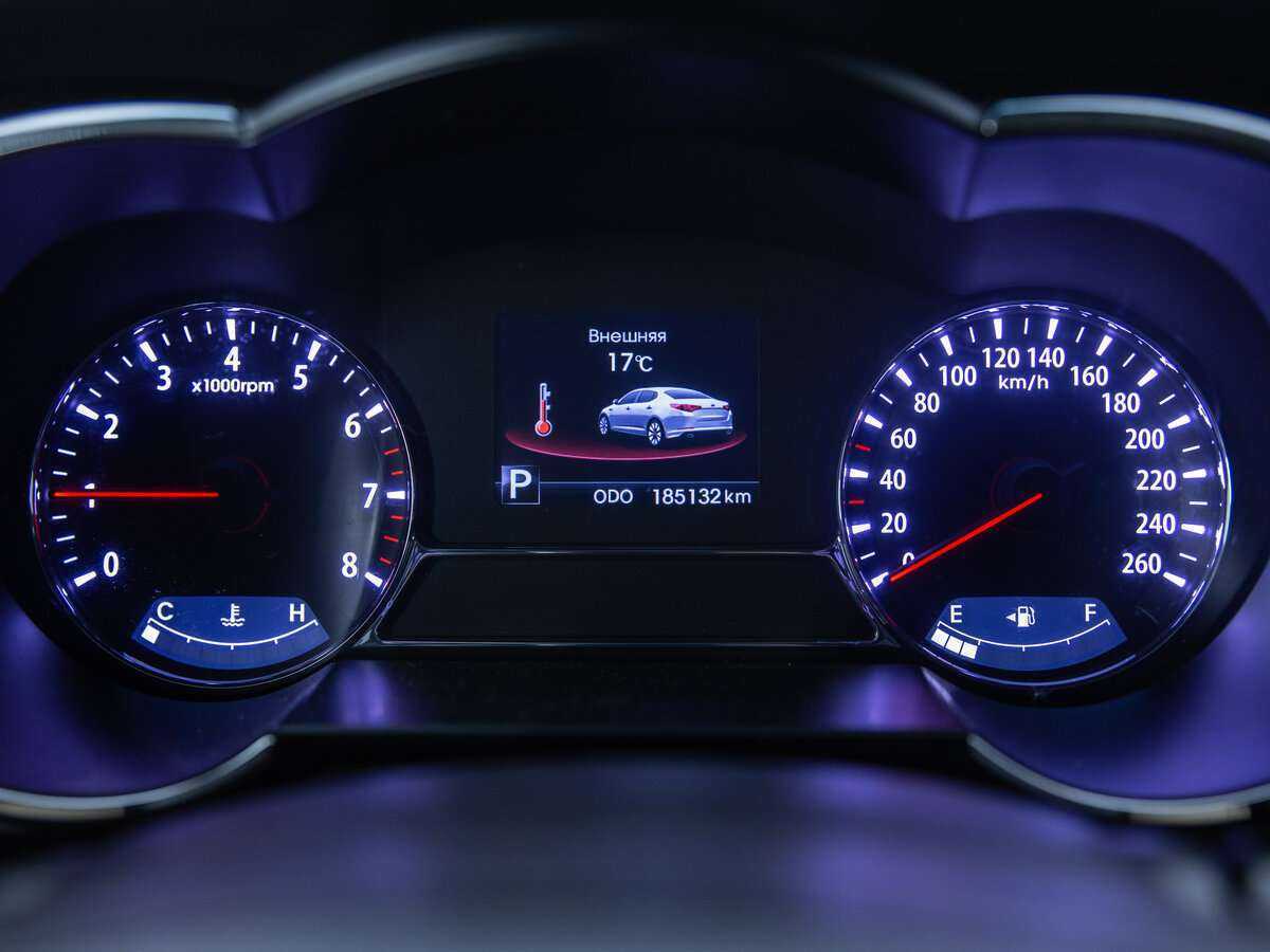 Купить Киа Оптима, 2012, 185 132 км.. Фото: #8