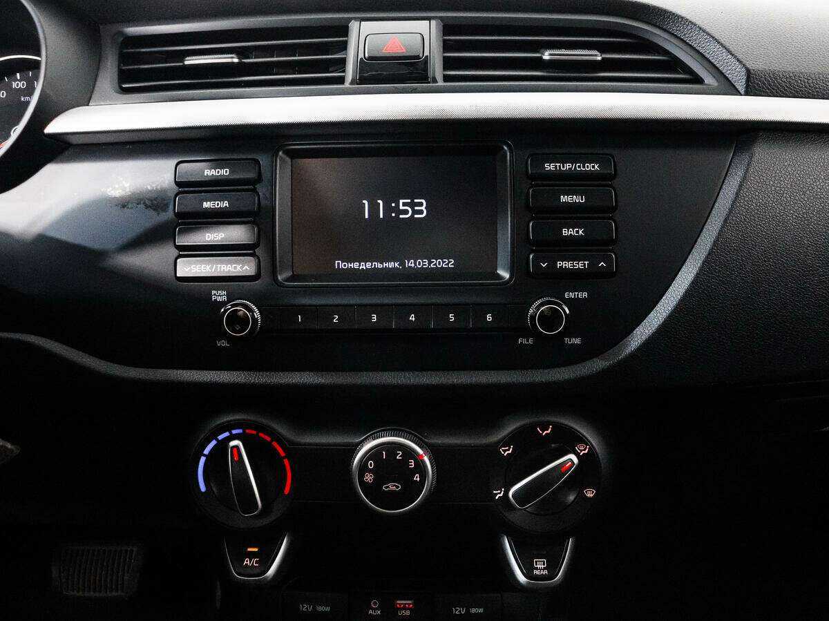 Купить Киа Рио, 2018, 58 043 км.. Фото: #12