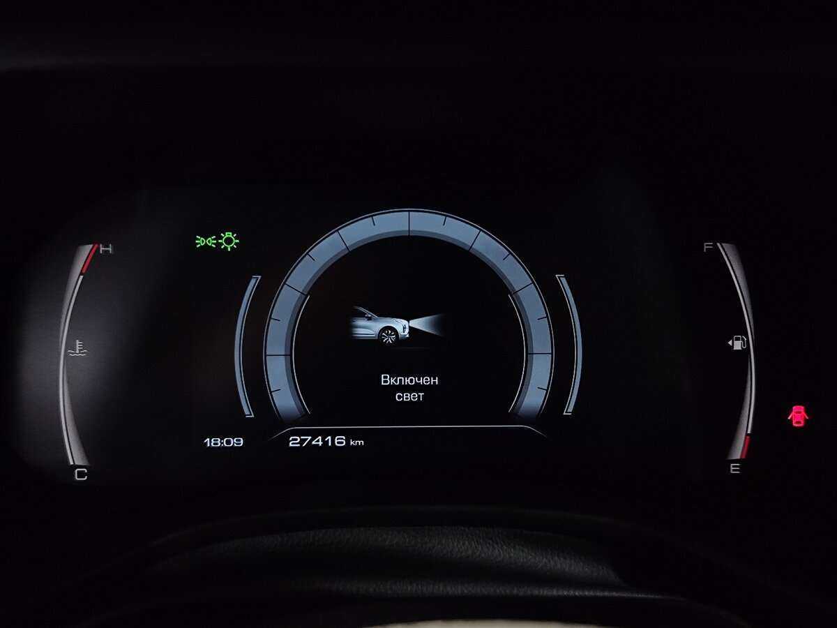 Купить Хавал Джолион, 2021, 45 000 км.. Фото: #5