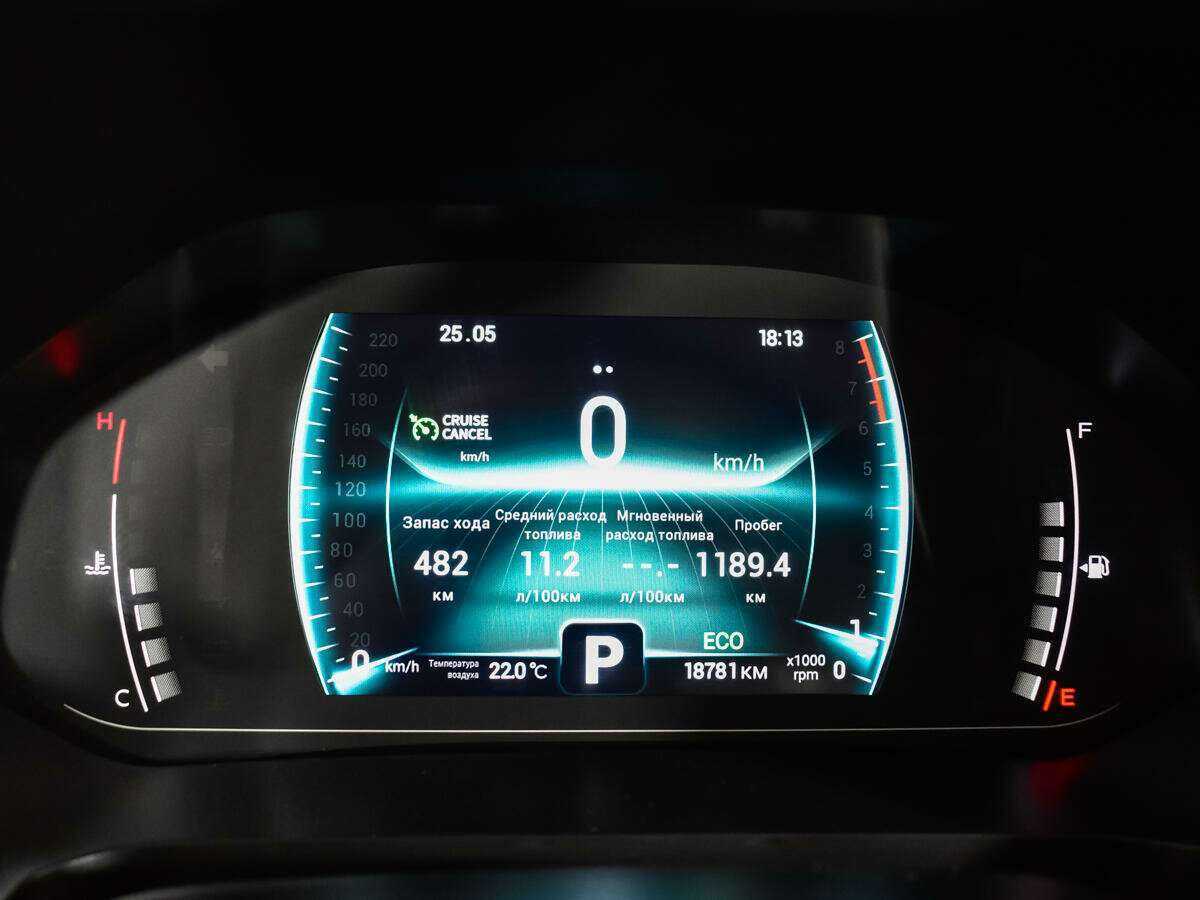 Купить Чери Тигго 4 Про, 2022, 18 774 км.. Фото: #10