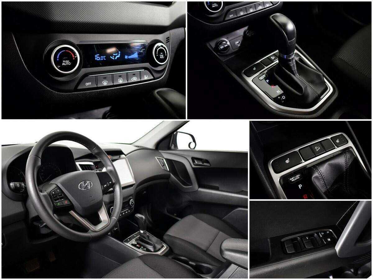 Купить Хендай Крета, 2021, 59 602 км.. Фото: #12