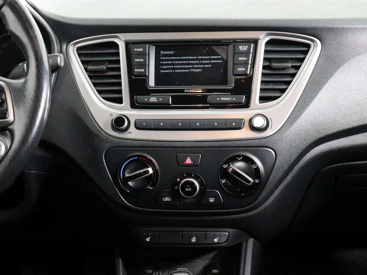 Купить Хендай Солярис, 2019, 71 041 км.. Фото: #11