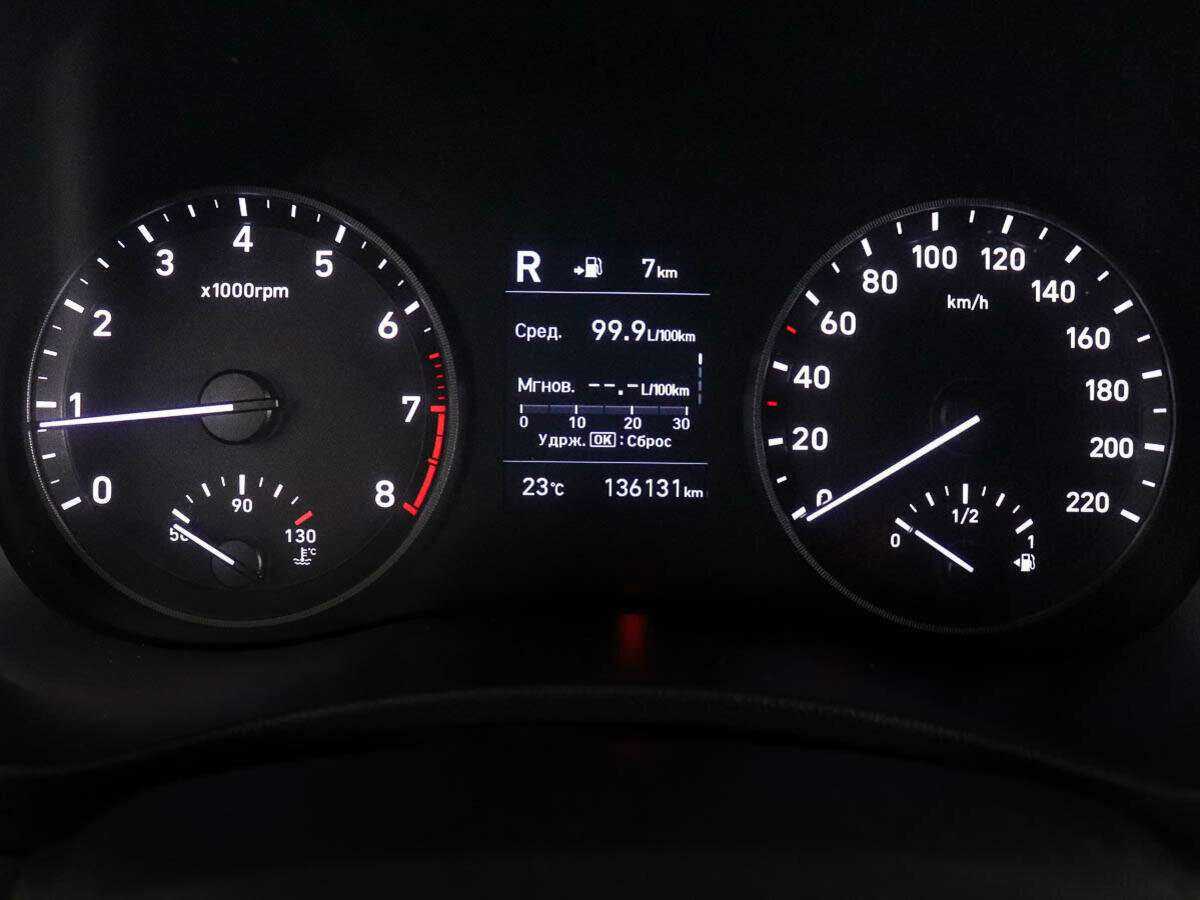 Купить Хендай Солярис, 2017, 136 131 км.. Фото: #8