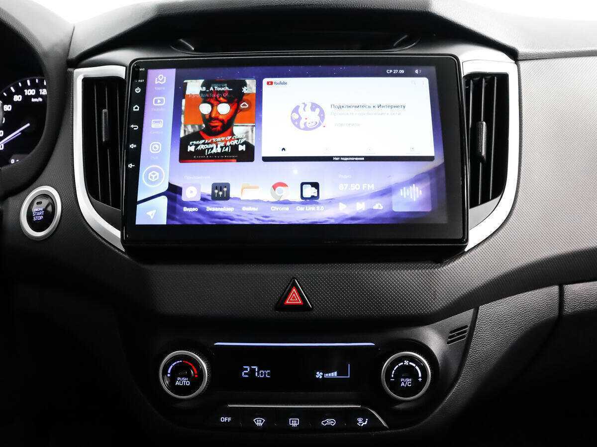 Купить Хендай Крета, 2016, 106 766 км.. Фото: #13