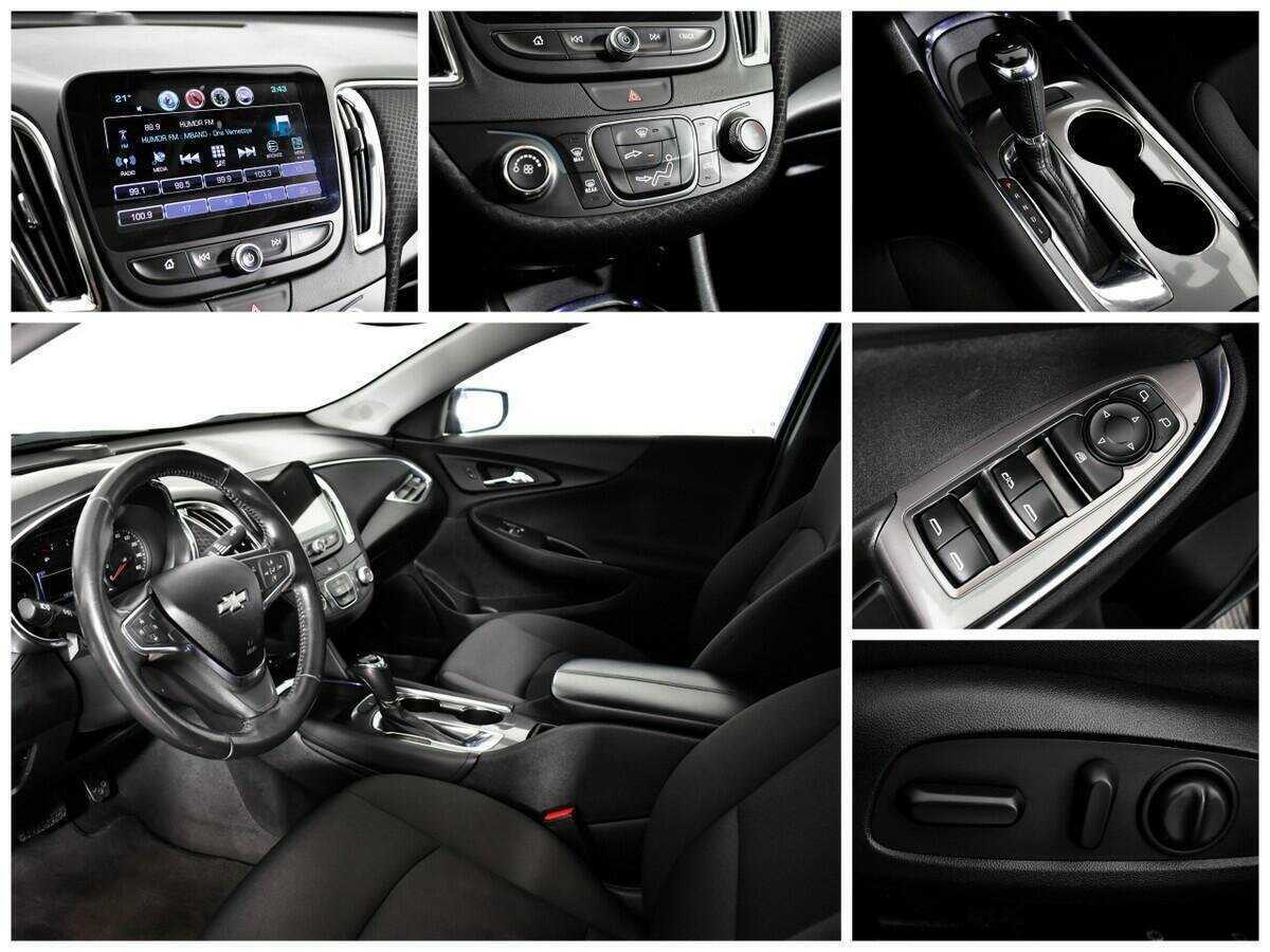 Купить Шевроле Малибу, 2017, 130 395 км.. Фото: #10