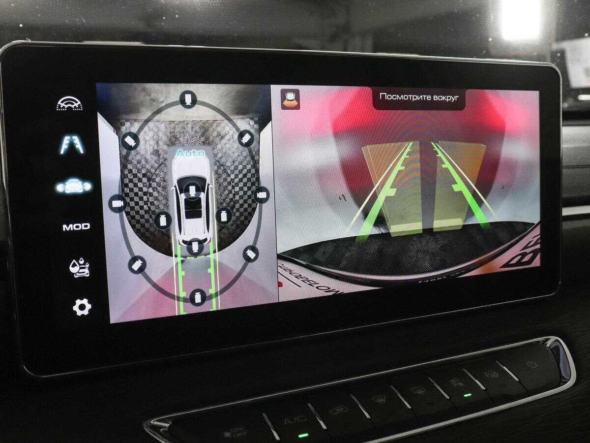 Купить Хавал Джолион, 2022, 28 052 км.. Фото: #12