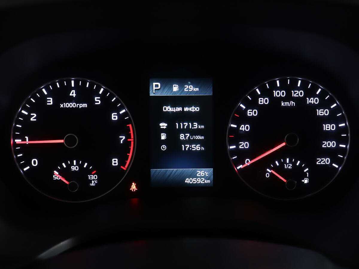 Купить Киа Рио, 2021, 40 591 км.. Фото: #13